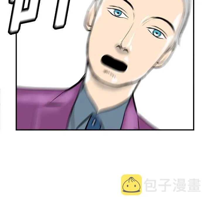 10 第136页