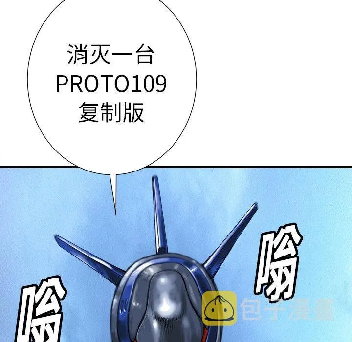10 第140页