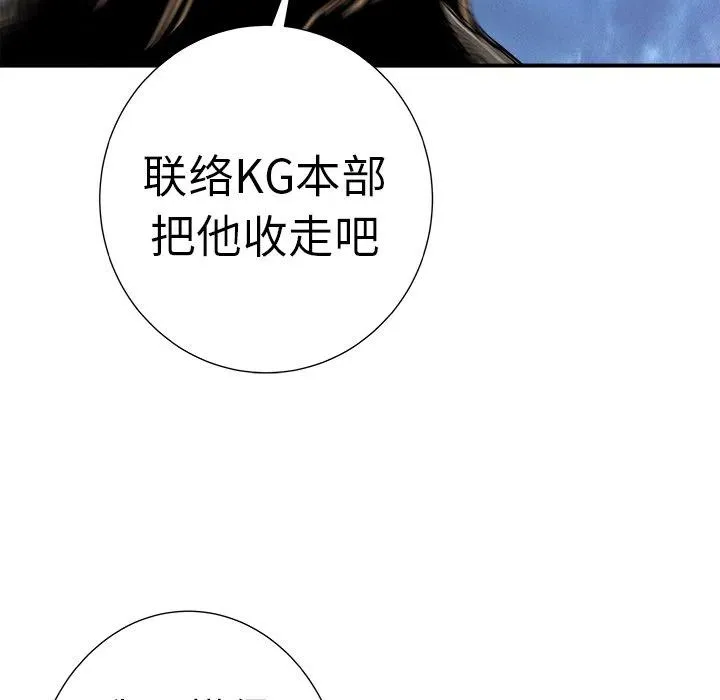 10 第142页