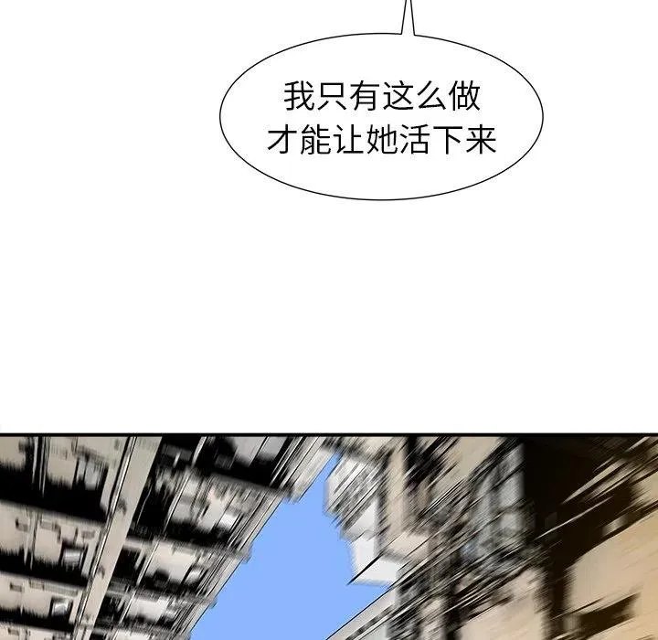 10 第144页
