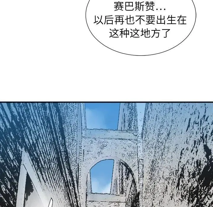 10 第146页