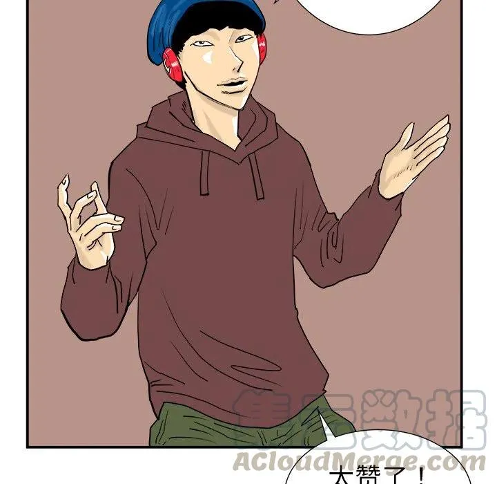 11 第25页