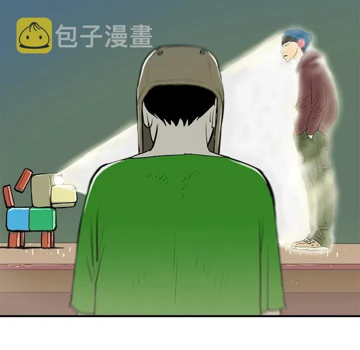 11 第43页