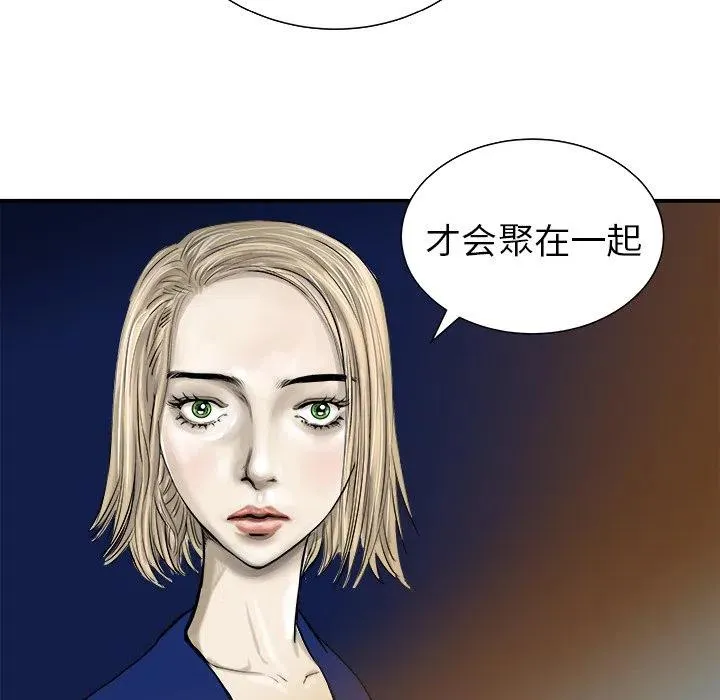 11 第56页