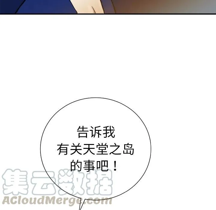 11 第57页