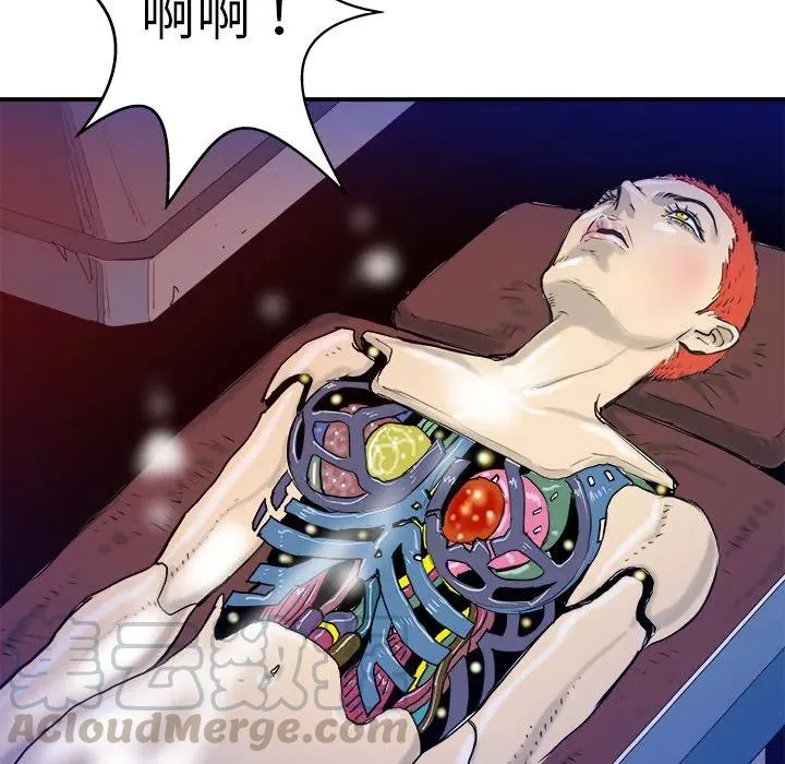 11 第73页