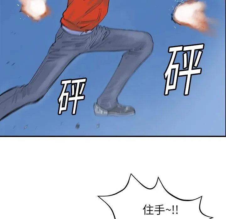 11 第96页