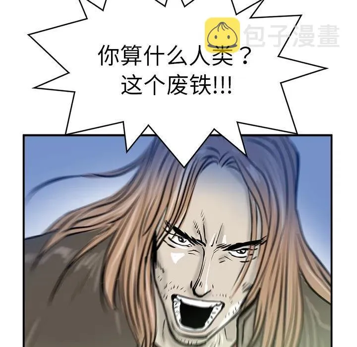 11 第128页