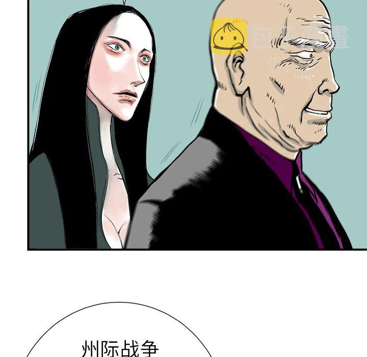 第 12 话 第62页