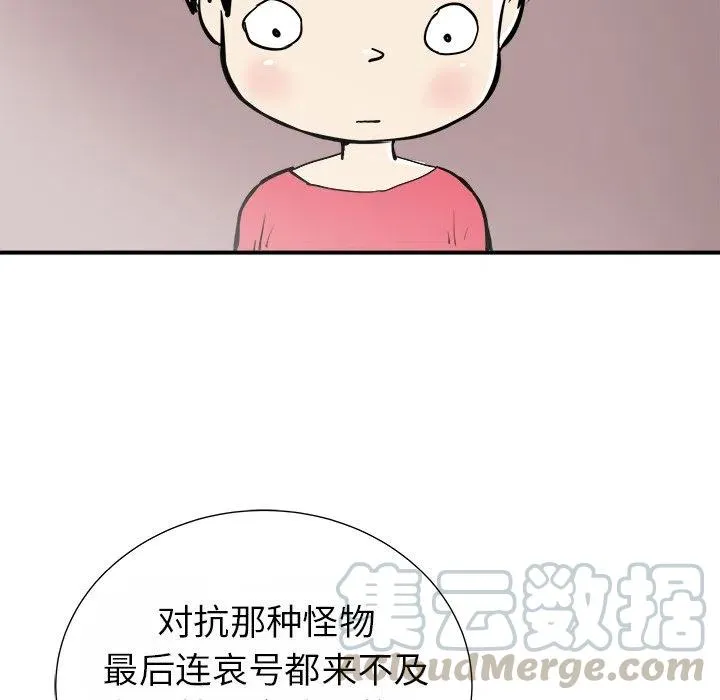 13 第9页