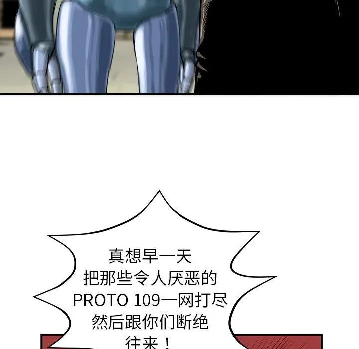 13 第20页