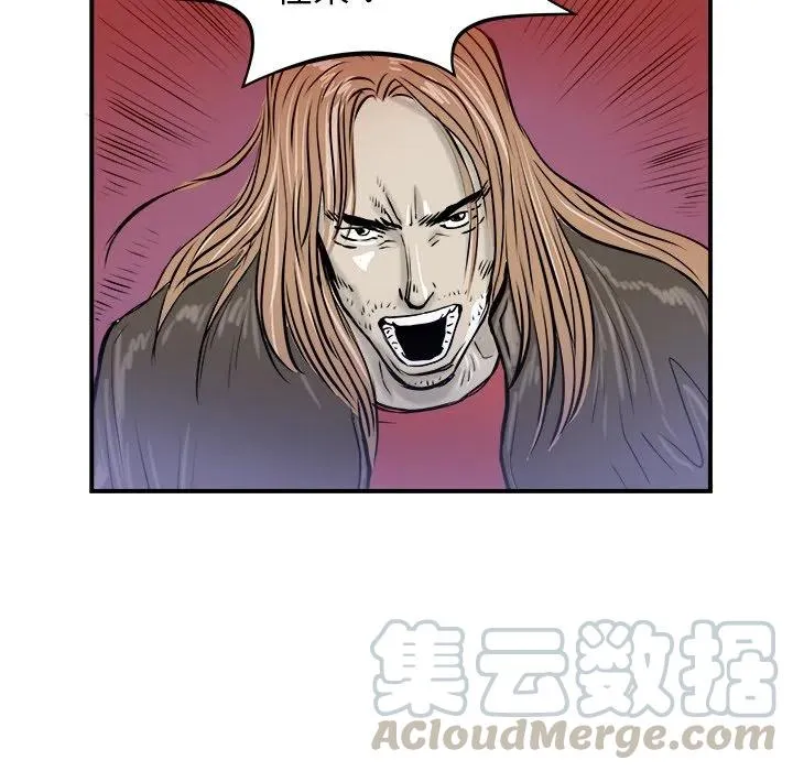 13 第21页