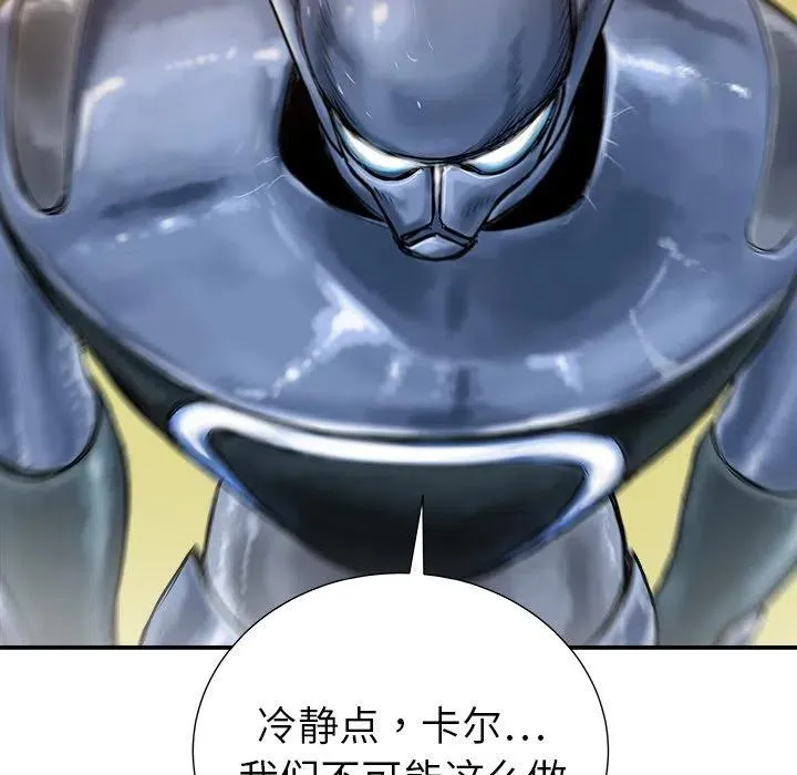 13 第23页