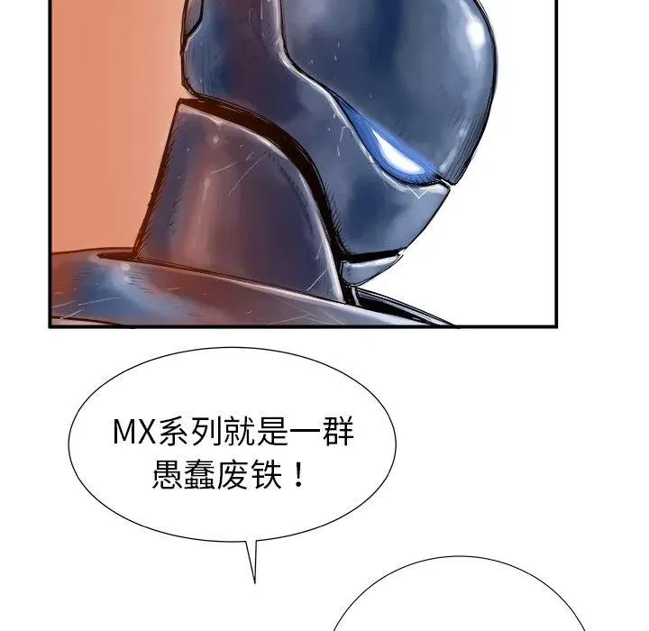 13 第27页