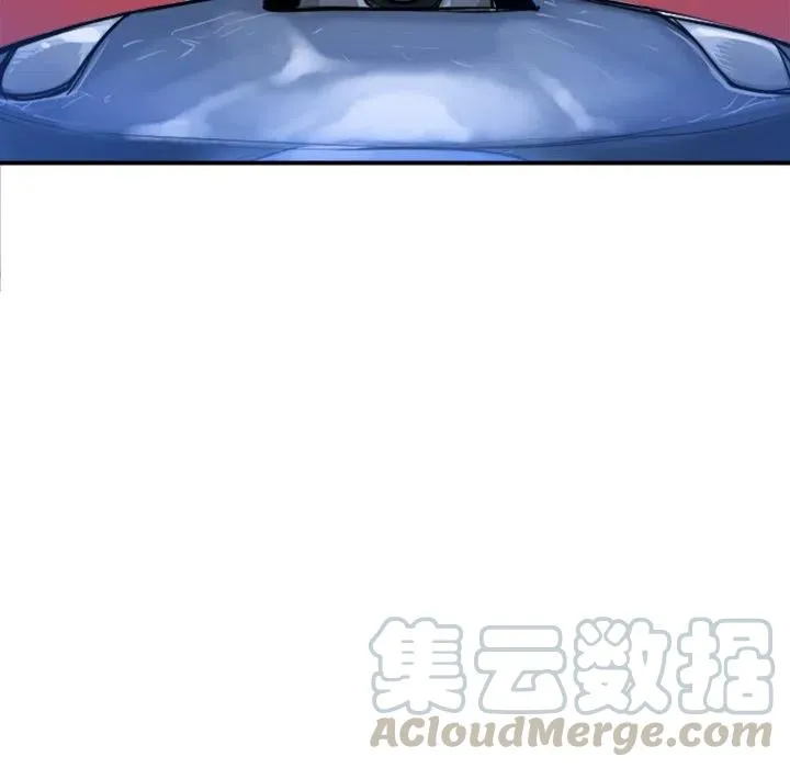 13 第33页