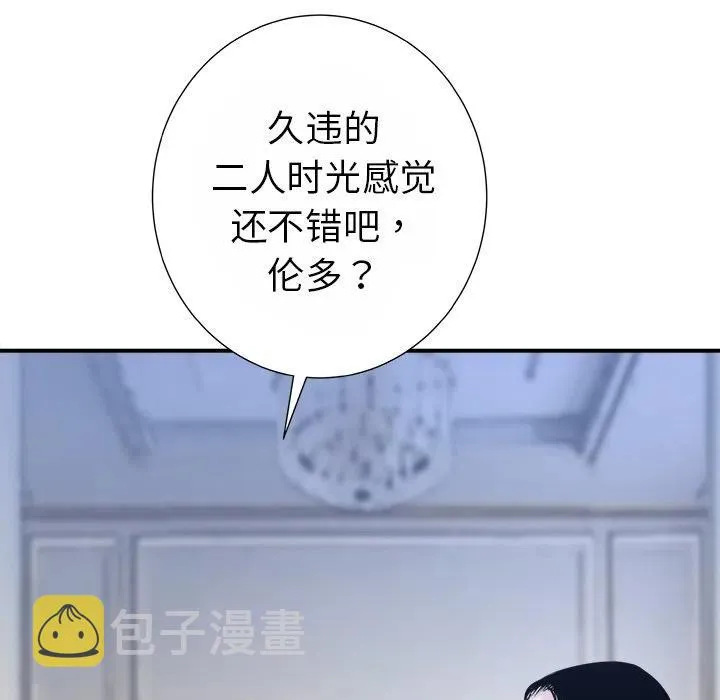 13 第34页