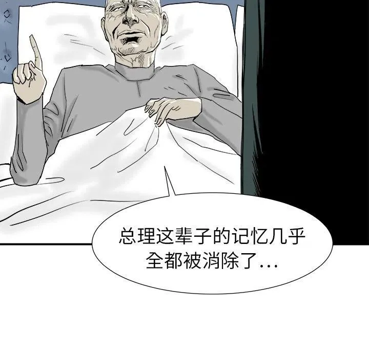 13 第42页