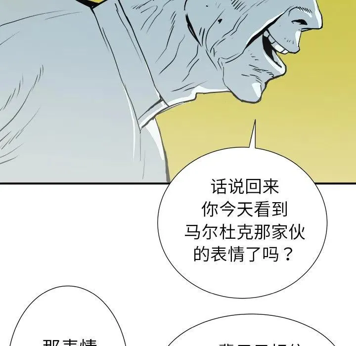 13 第44页