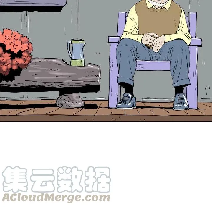 13 第53页