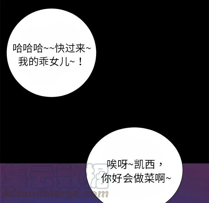 13 第65页