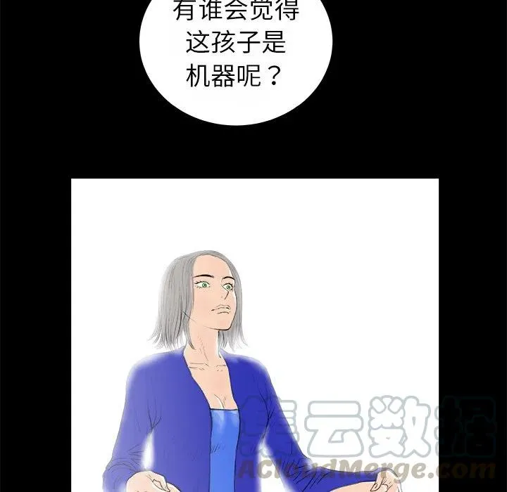 13 第69页