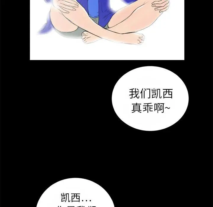 13 第70页