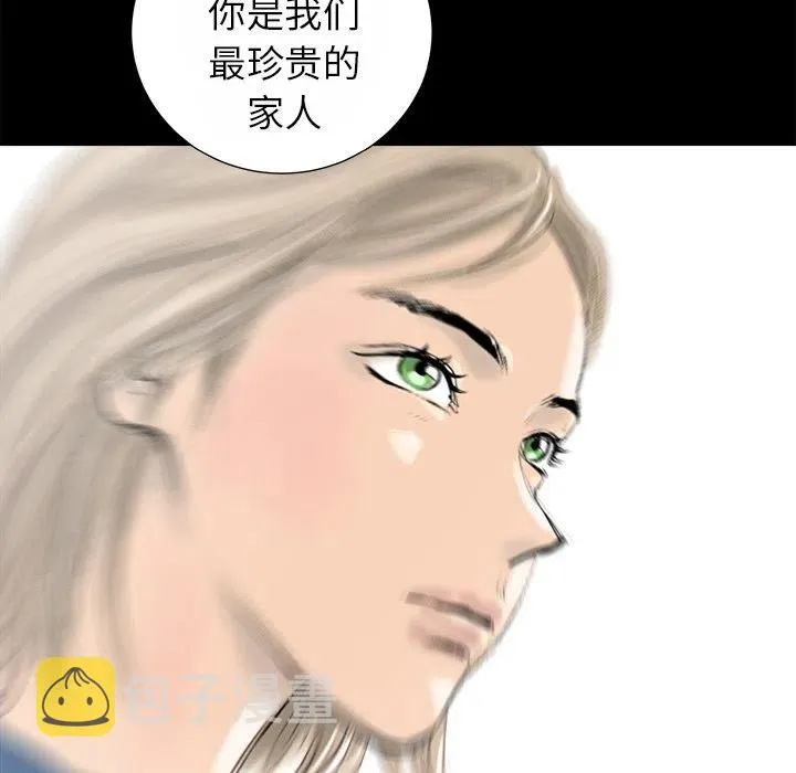 13 第71页