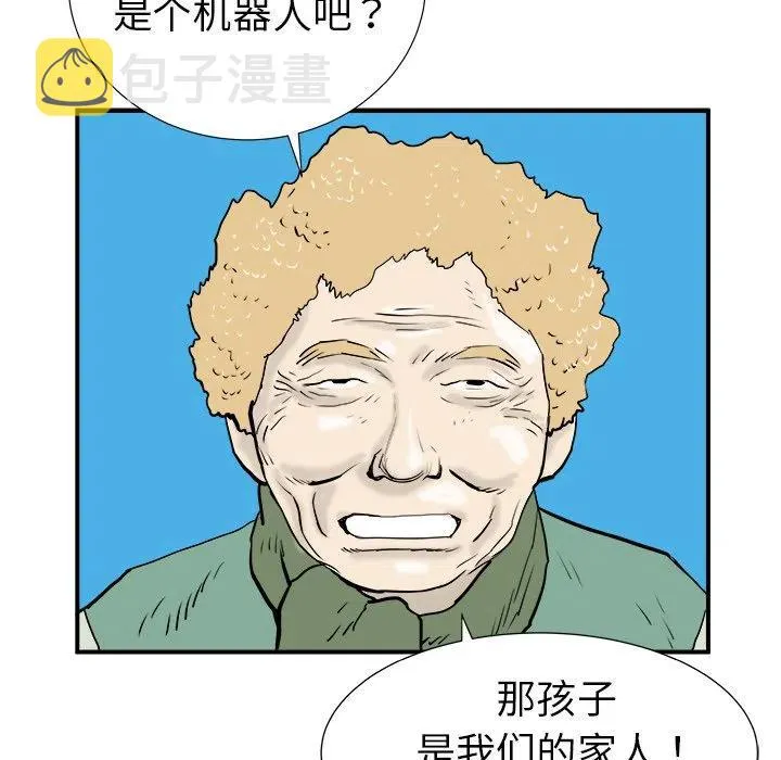 13 第84页