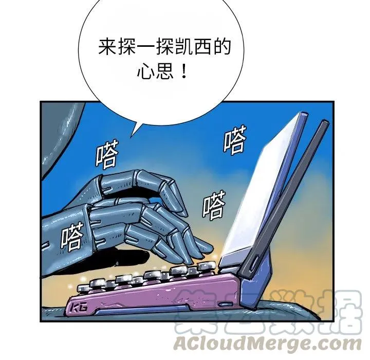 13 第93页