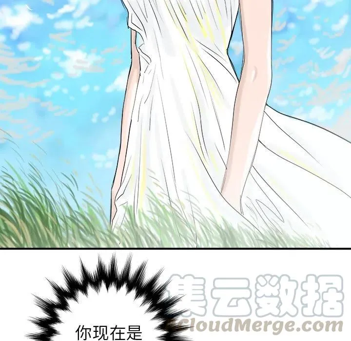 13 第101页