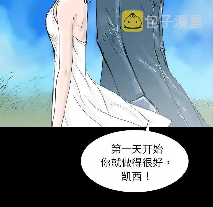 13 第107页