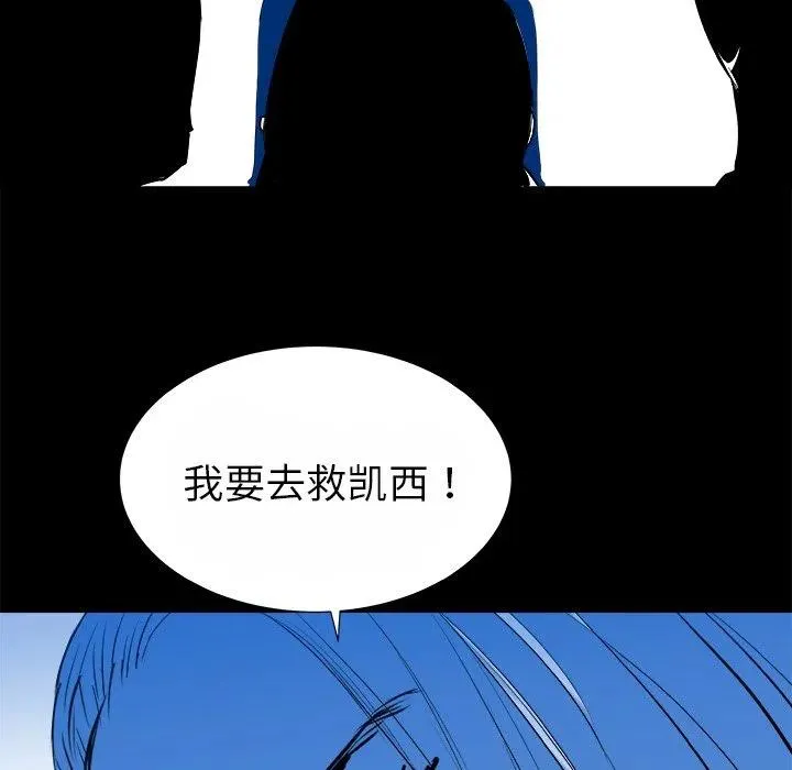 13 第111页