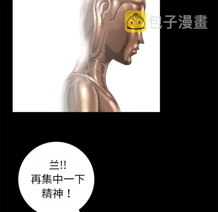 13 第114页