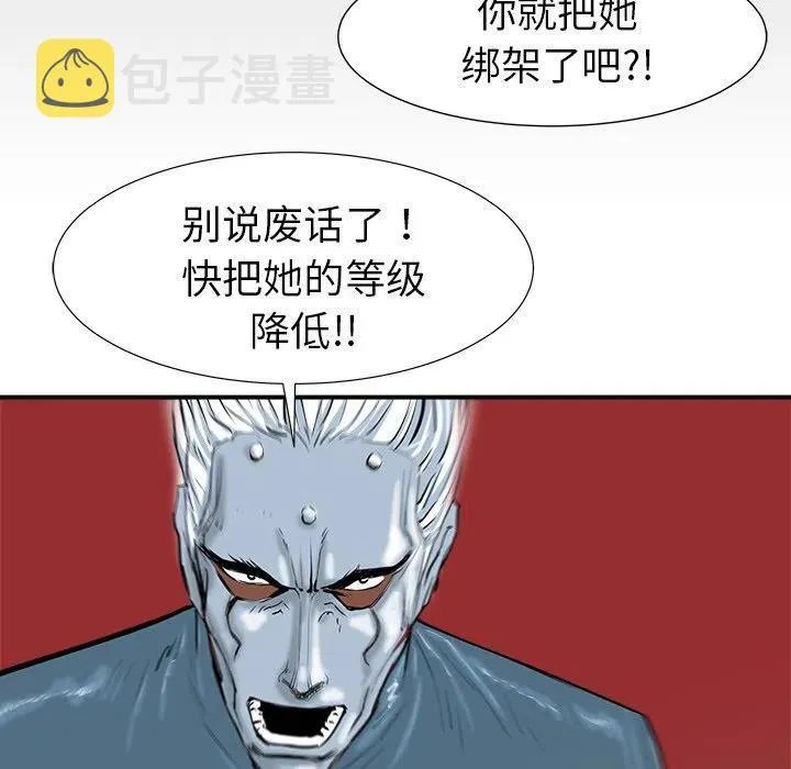13 第126页