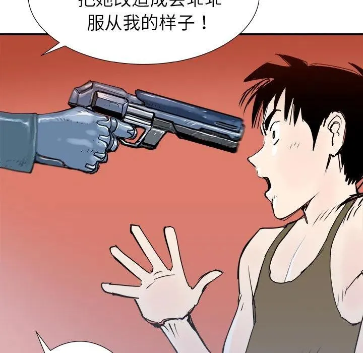 13 第130页