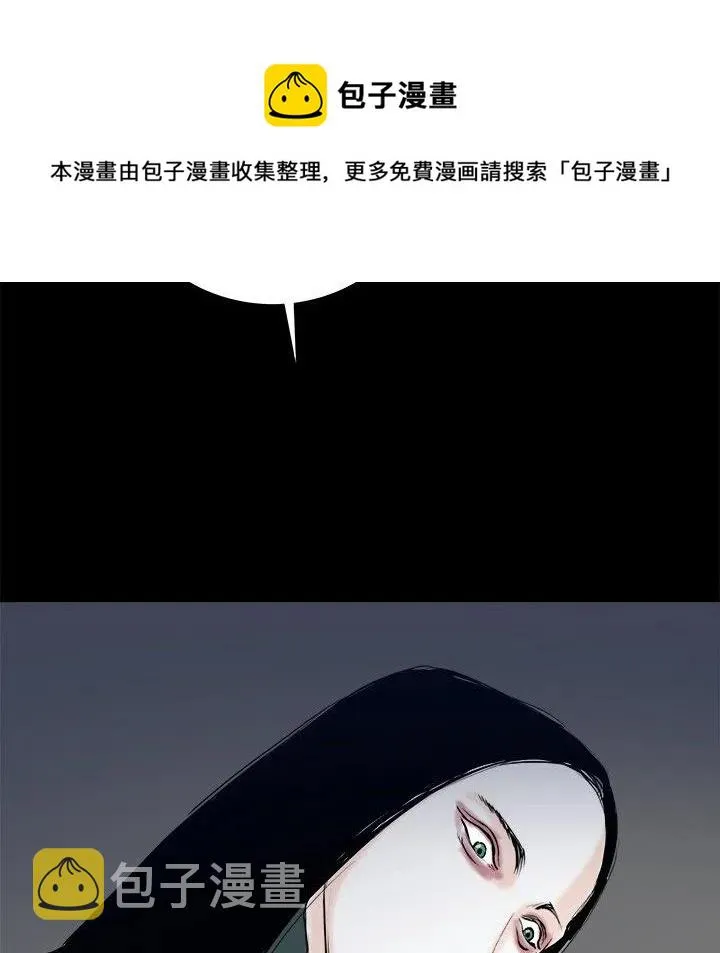 13 第140页