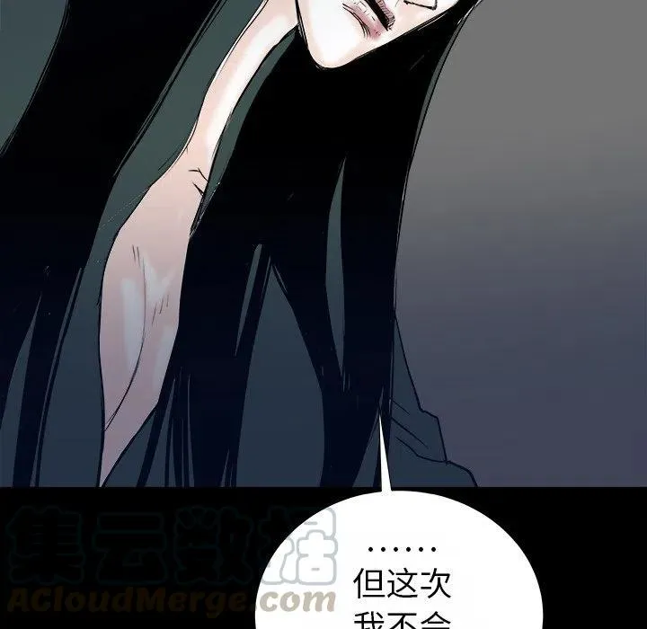 13 第141页