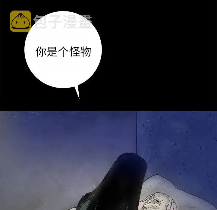 13 第143页