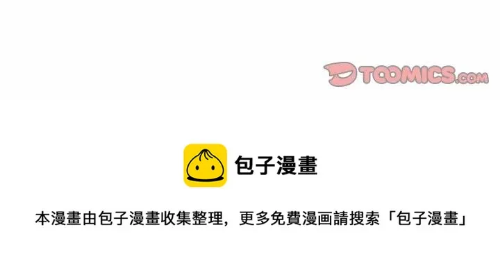 13 第147页