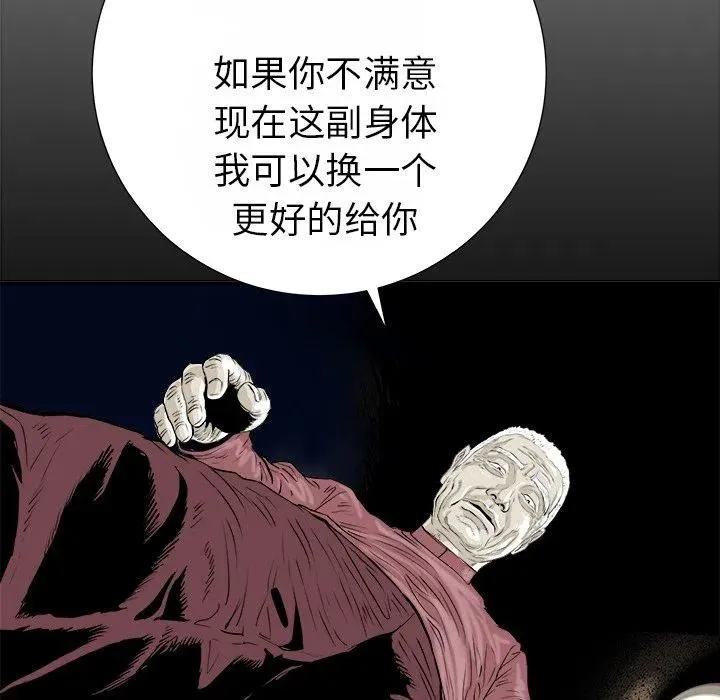 14 第6页