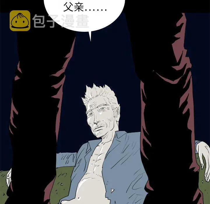 14 第8页