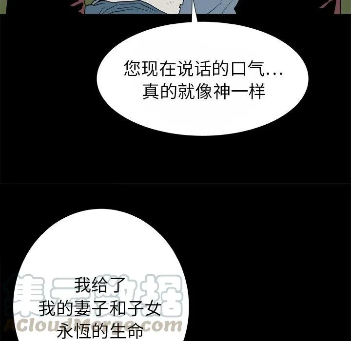 14 第9页