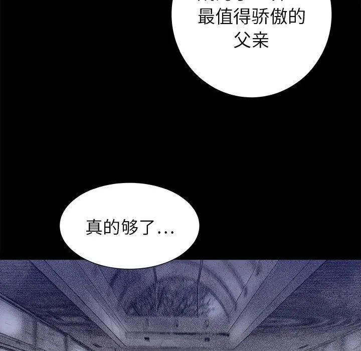 14 第11页