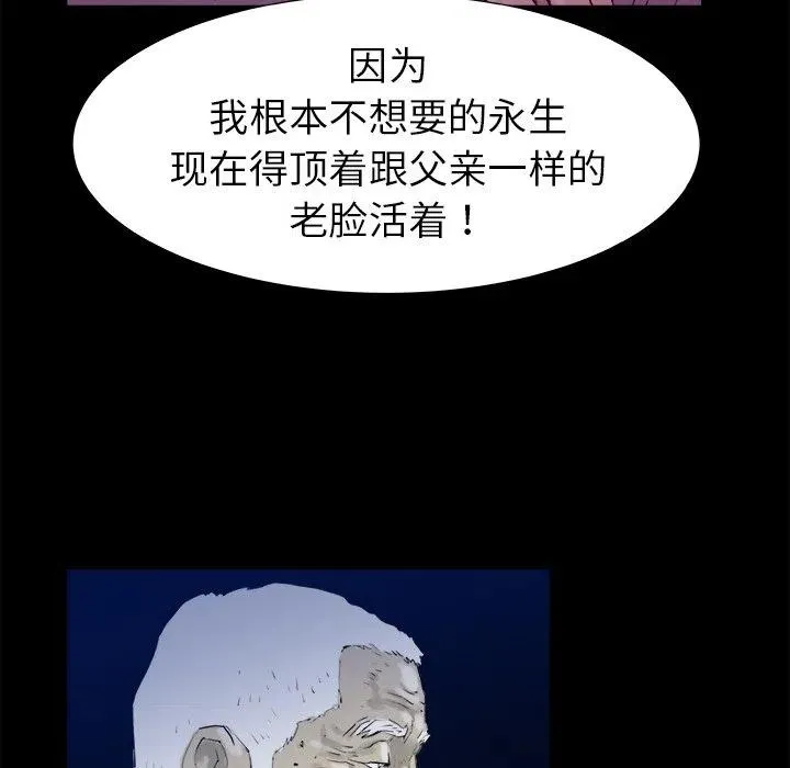 14 第14页