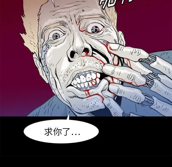 14 第16页