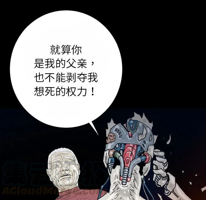 14 第17页