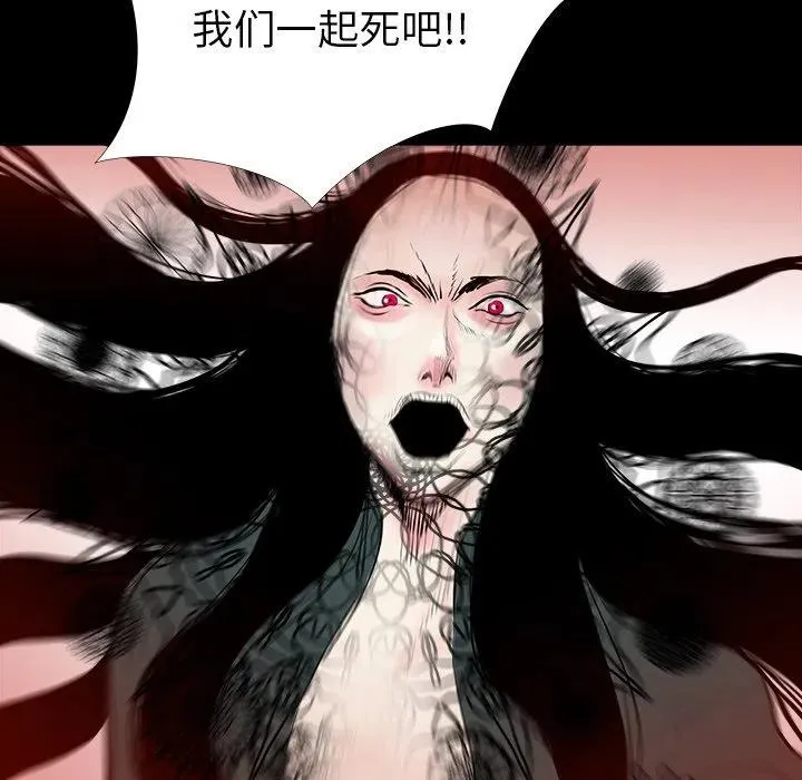 14 第19页