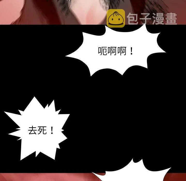 14 第20页
