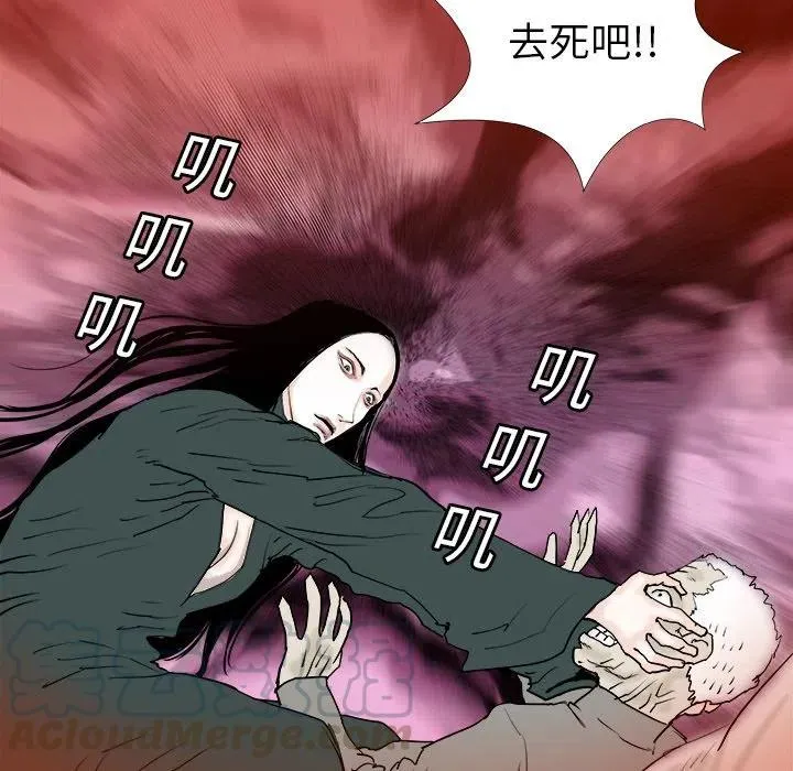 14 第21页