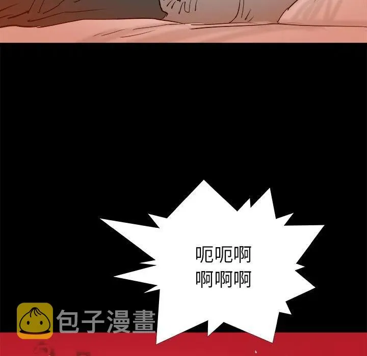 14 第22页